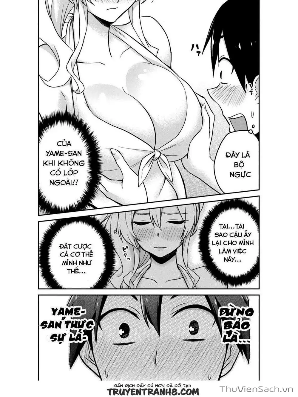 Truyện Tranh Lần Đầu Với Gal - Hajimete No Gal trang 7