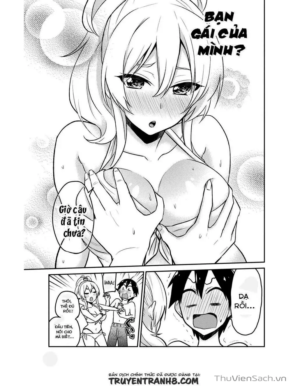 Truyện Tranh Lần Đầu Với Gal - Hajimete No Gal trang 7