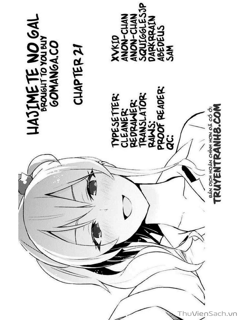Truyện Tranh Lần Đầu Với Gal - Hajimete No Gal trang 7