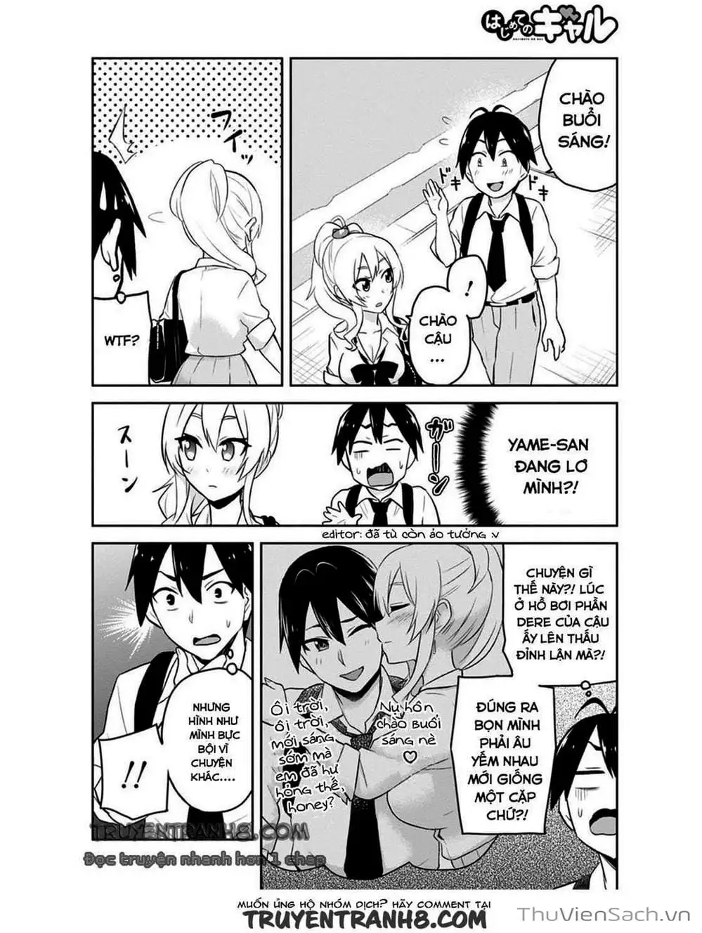 Truyện Tranh Lần Đầu Với Gal - Hajimete No Gal trang 7