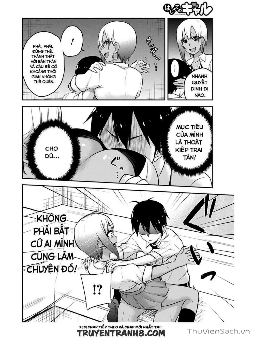 Truyện Tranh Lần Đầu Với Gal - Hajimete No Gal trang 7