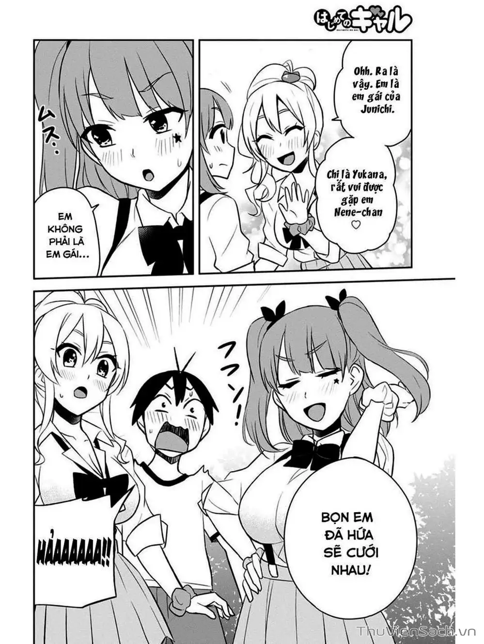 Truyện Tranh Lần Đầu Với Gal - Hajimete No Gal trang 7