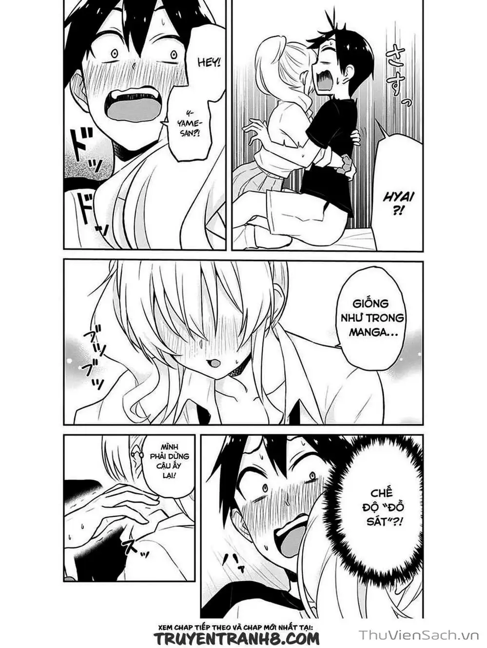 Truyện Tranh Lần Đầu Với Gal - Hajimete No Gal trang 7