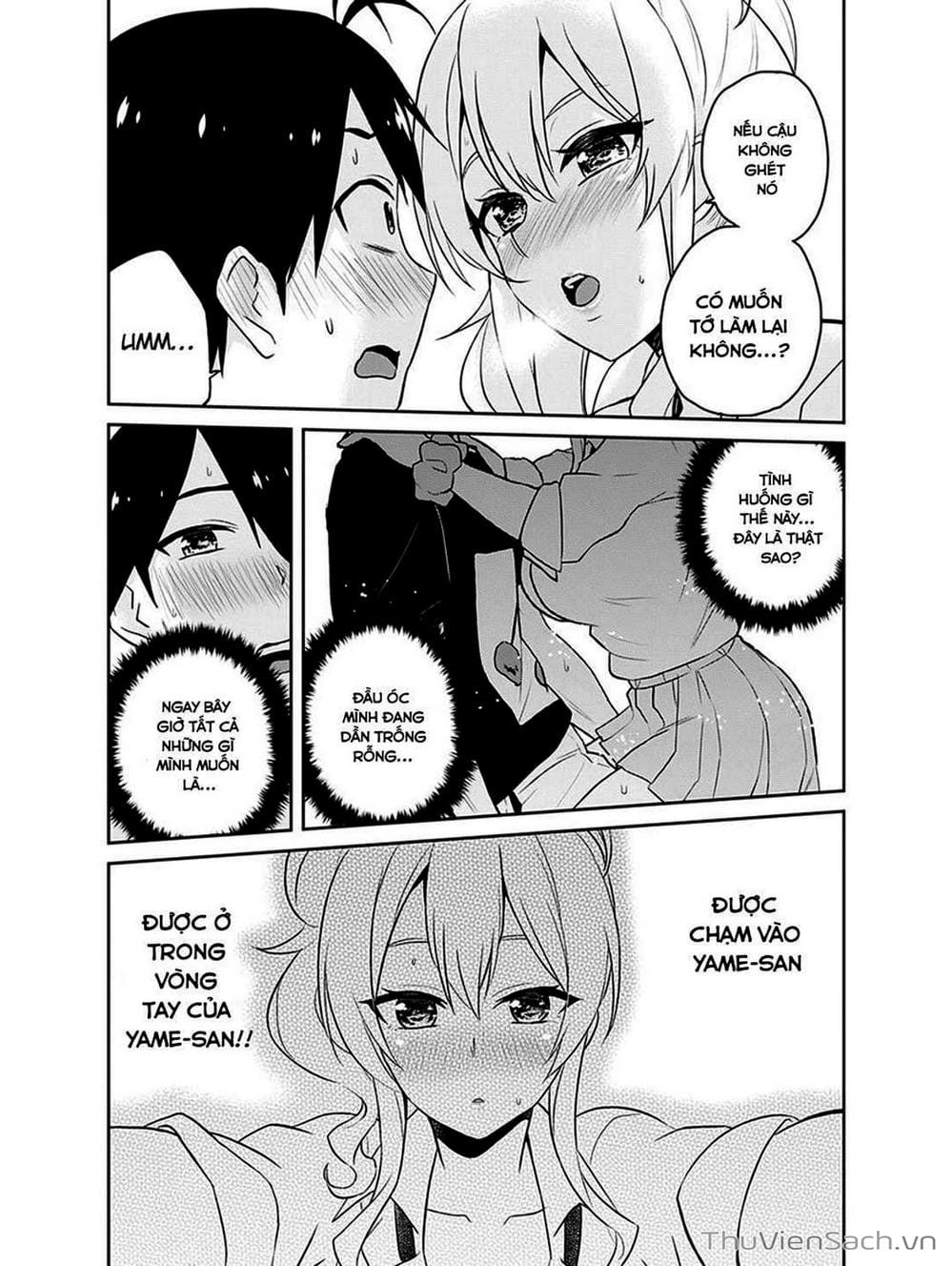 Truyện Tranh Lần Đầu Với Gal - Hajimete No Gal trang 7