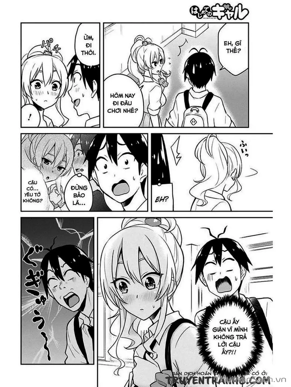 Truyện Tranh Lần Đầu Với Gal - Hajimete No Gal trang 7