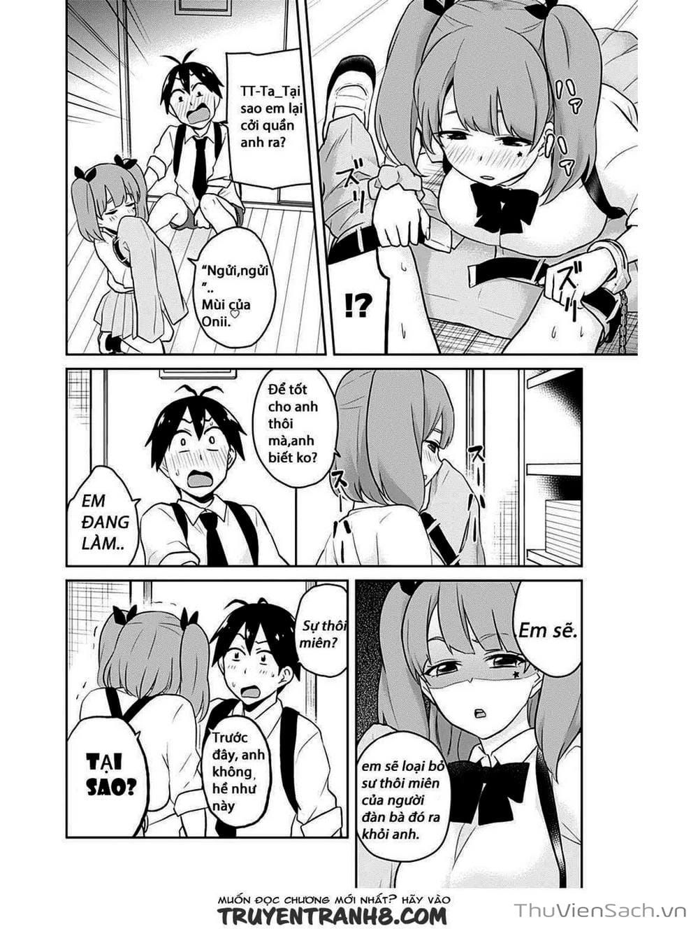 Truyện Tranh Lần Đầu Với Gal - Hajimete No Gal trang 7