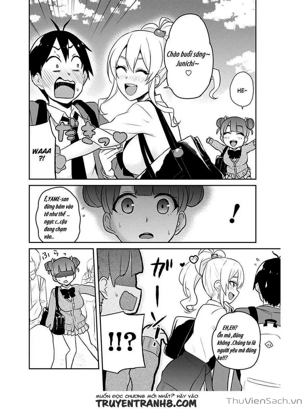 Truyện Tranh Lần Đầu Với Gal - Hajimete No Gal trang 7