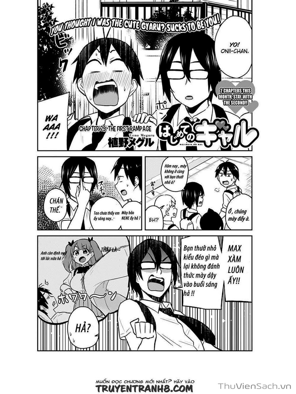 Truyện Tranh Lần Đầu Với Gal - Hajimete No Gal trang 7