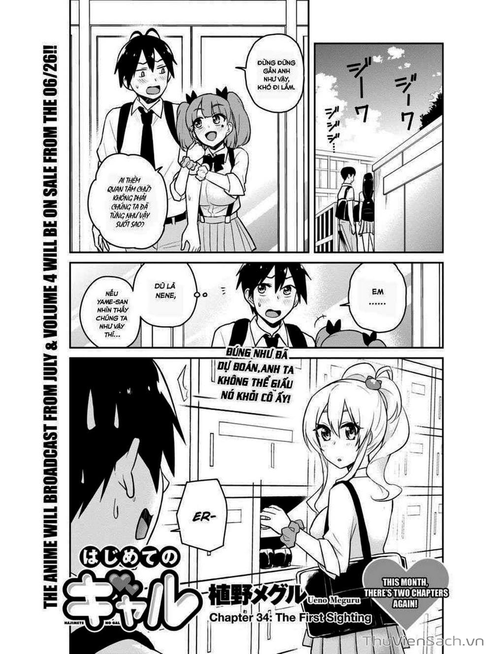Truyện Tranh Lần Đầu Với Gal - Hajimete No Gal trang 7