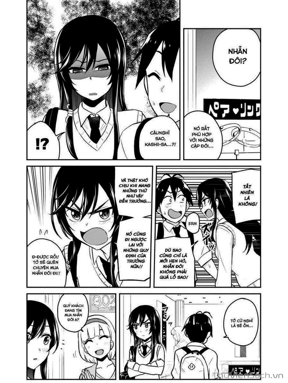 Truyện Tranh Lần Đầu Với Gal - Hajimete No Gal trang 7