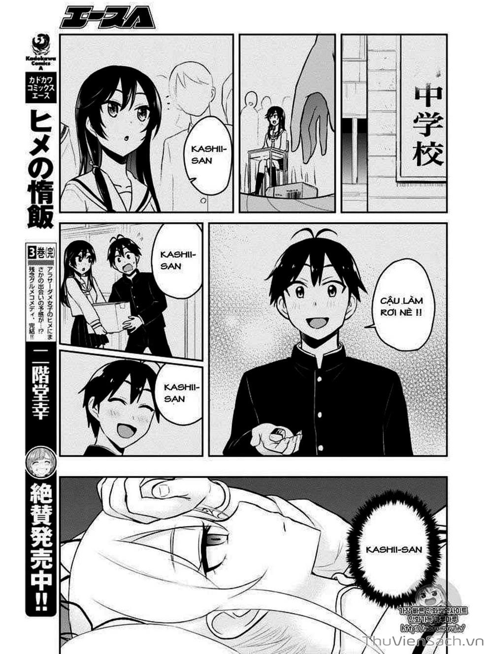 Truyện Tranh Lần Đầu Với Gal - Hajimete No Gal trang 7