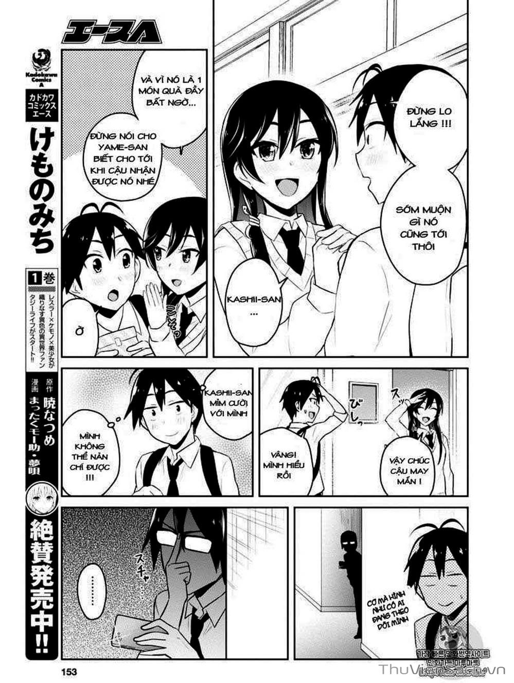 Truyện Tranh Lần Đầu Với Gal - Hajimete No Gal trang 7