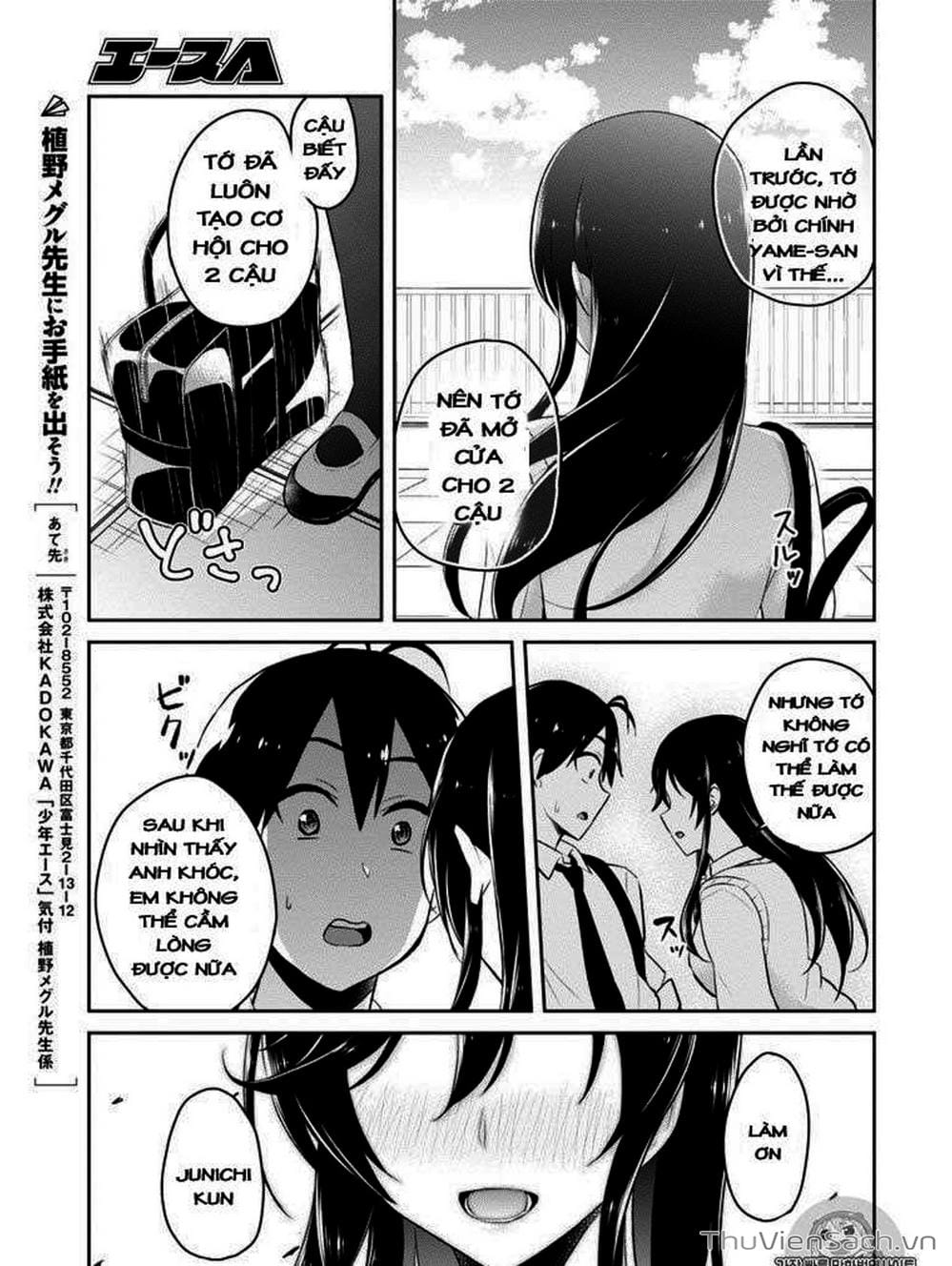 Truyện Tranh Lần Đầu Với Gal - Hajimete No Gal trang 7