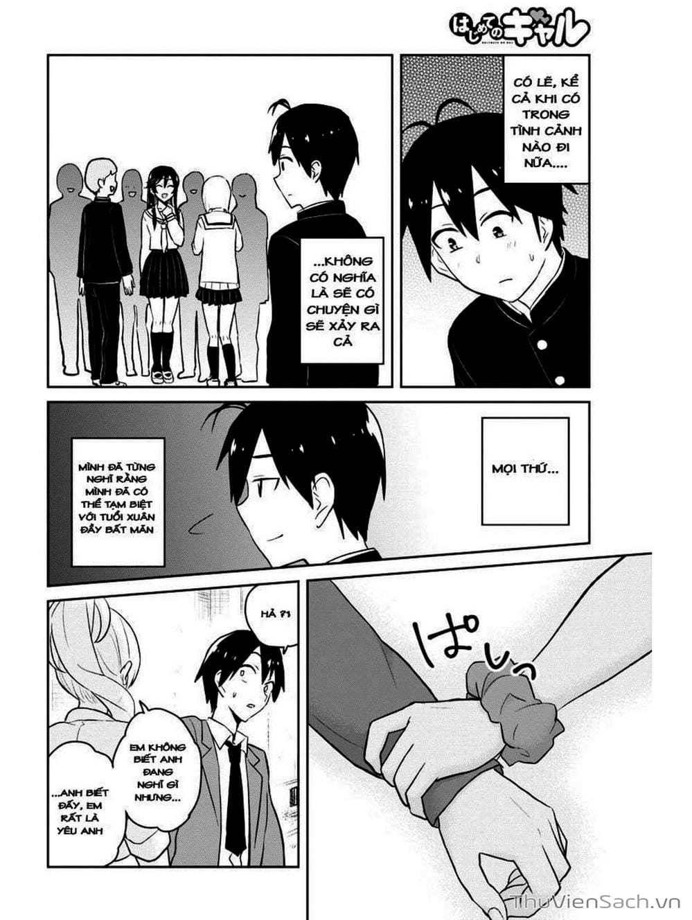 Truyện Tranh Lần Đầu Với Gal - Hajimete No Gal trang 7