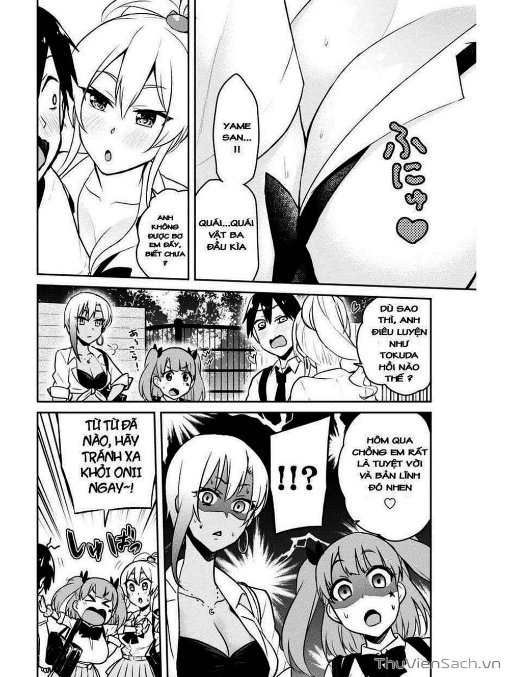 Truyện Tranh Lần Đầu Với Gal - Hajimete No Gal trang 7