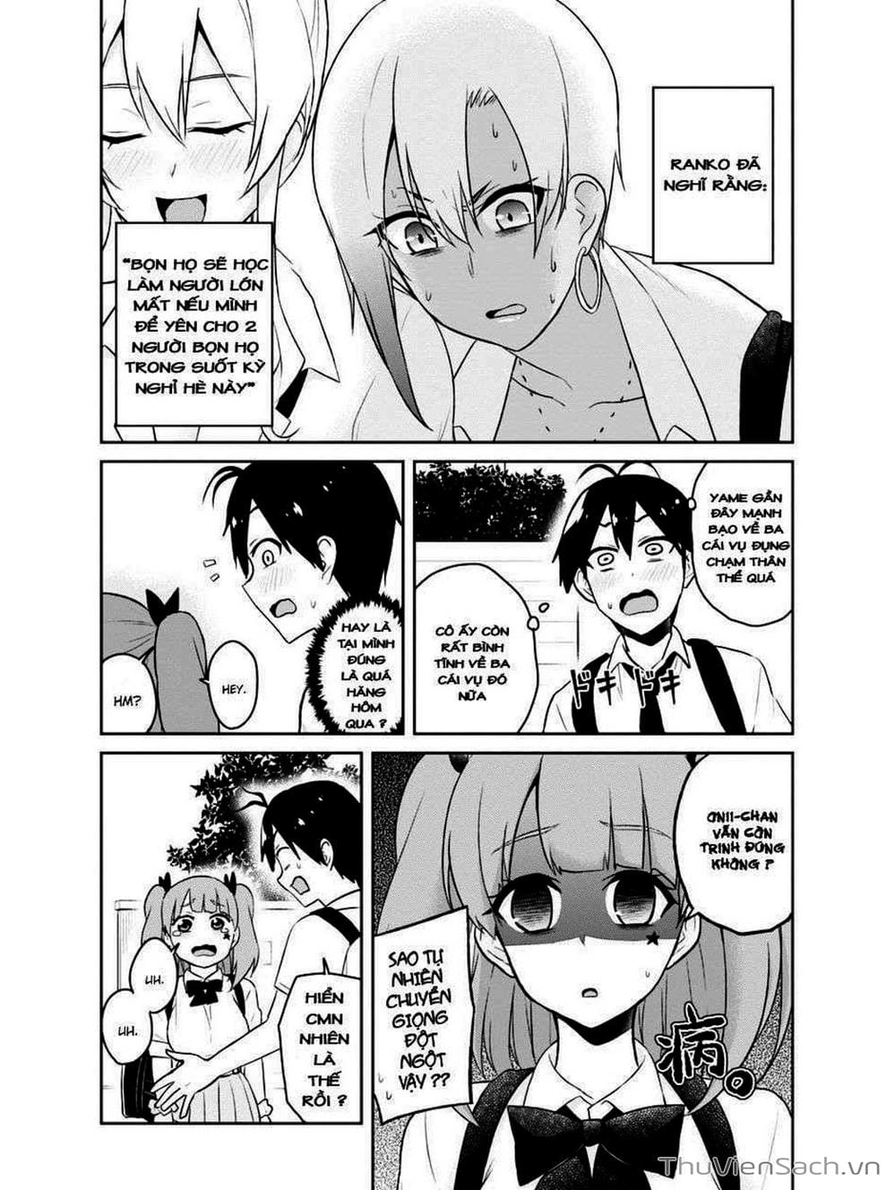 Truyện Tranh Lần Đầu Với Gal - Hajimete No Gal trang 7