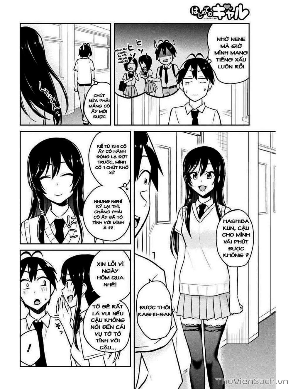 Truyện Tranh Lần Đầu Với Gal - Hajimete No Gal trang 7