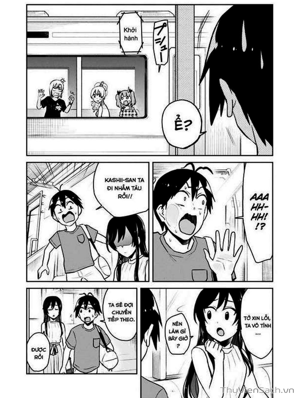 Truyện Tranh Lần Đầu Với Gal - Hajimete No Gal trang 7