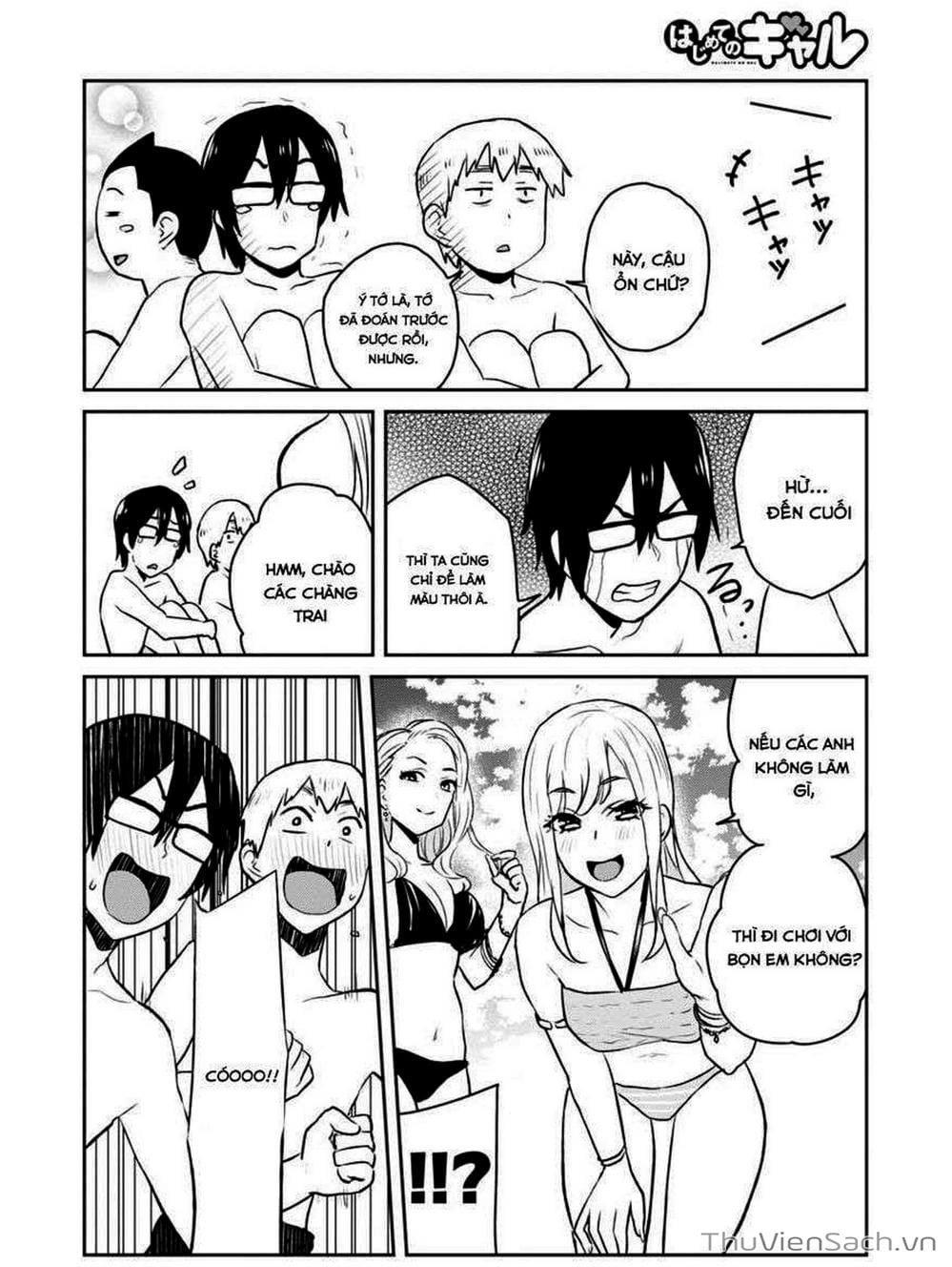 Truyện Tranh Lần Đầu Với Gal - Hajimete No Gal trang 7