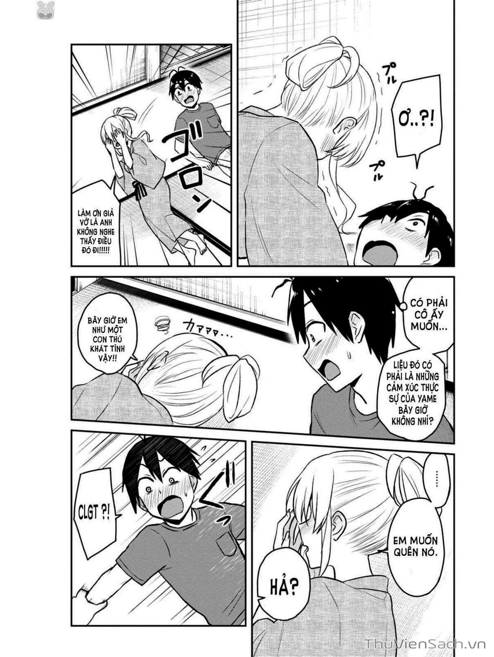 Truyện Tranh Lần Đầu Với Gal - Hajimete No Gal trang 7