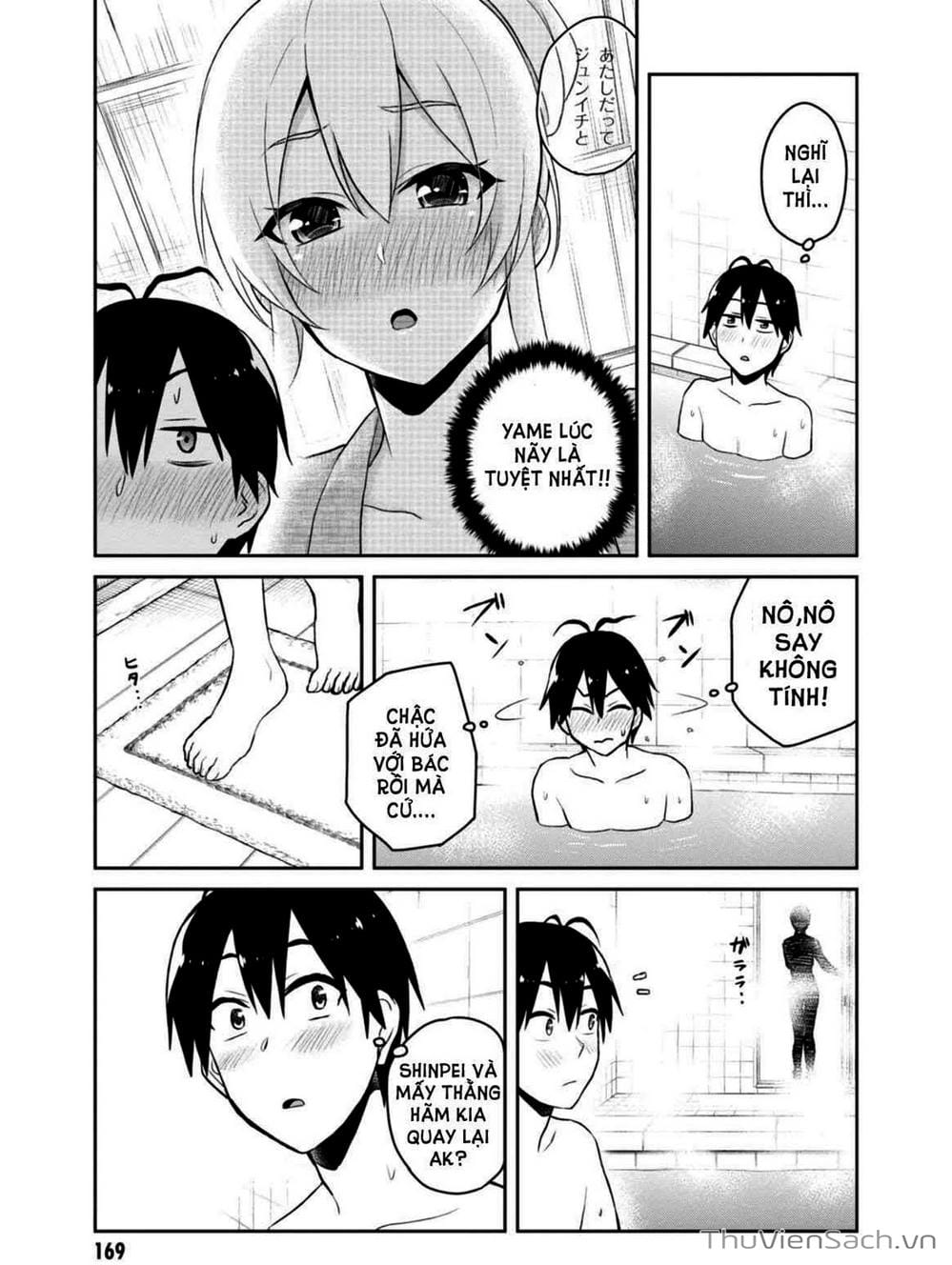 Truyện Tranh Lần Đầu Với Gal - Hajimete No Gal trang 7