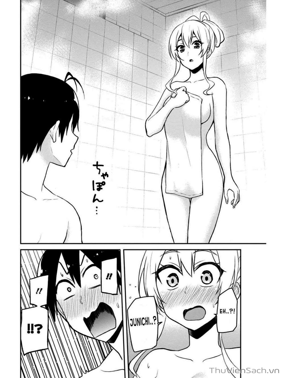 Truyện Tranh Lần Đầu Với Gal - Hajimete No Gal trang 7