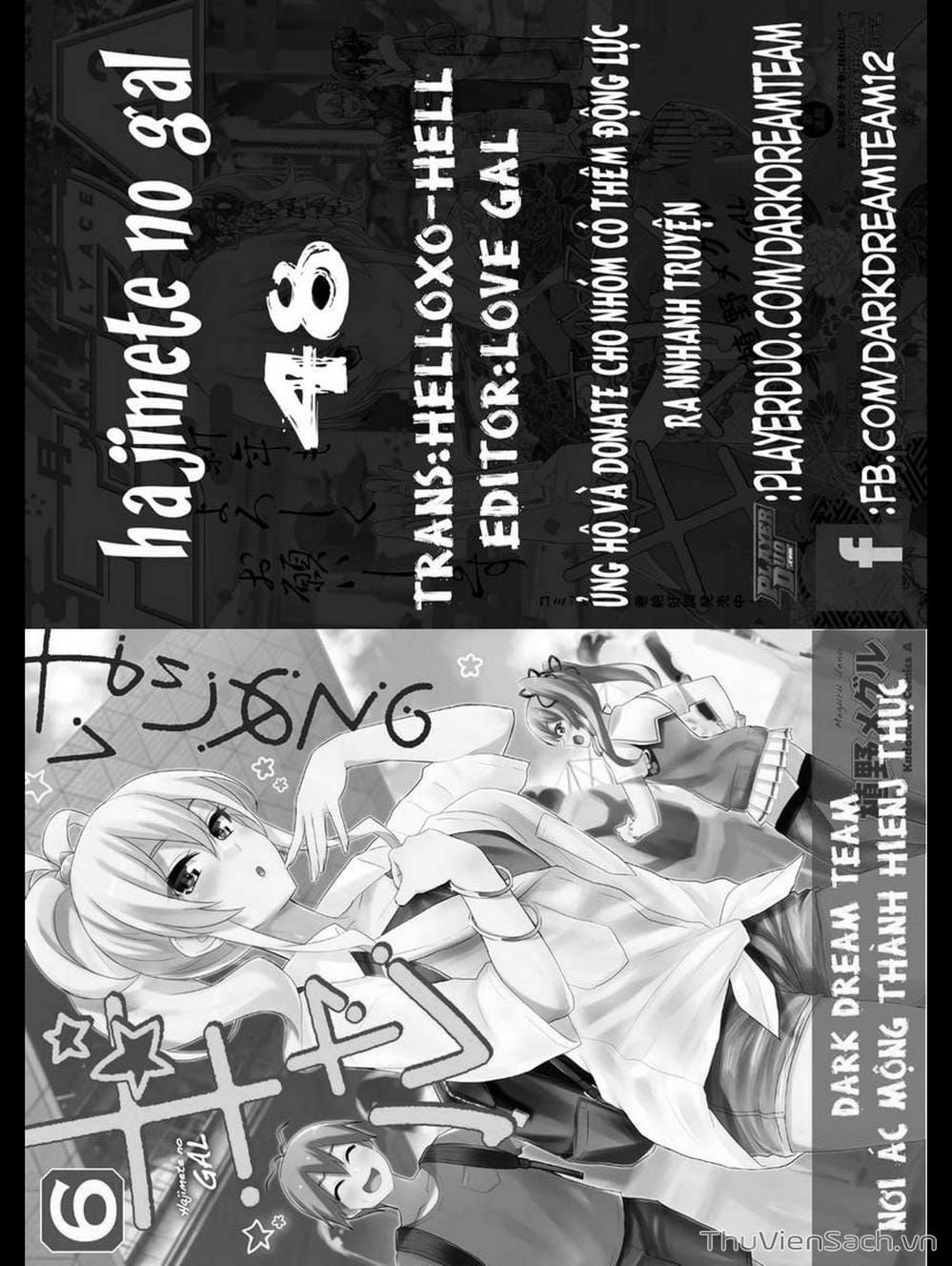 Truyện Tranh Lần Đầu Với Gal - Hajimete No Gal trang 7