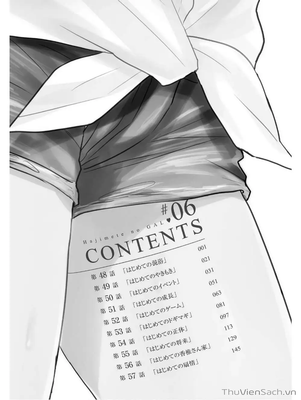 Truyện Tranh Lần Đầu Với Gal - Hajimete No Gal trang 7