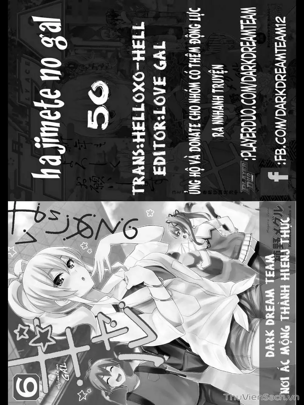 Truyện Tranh Lần Đầu Với Gal - Hajimete No Gal trang 7