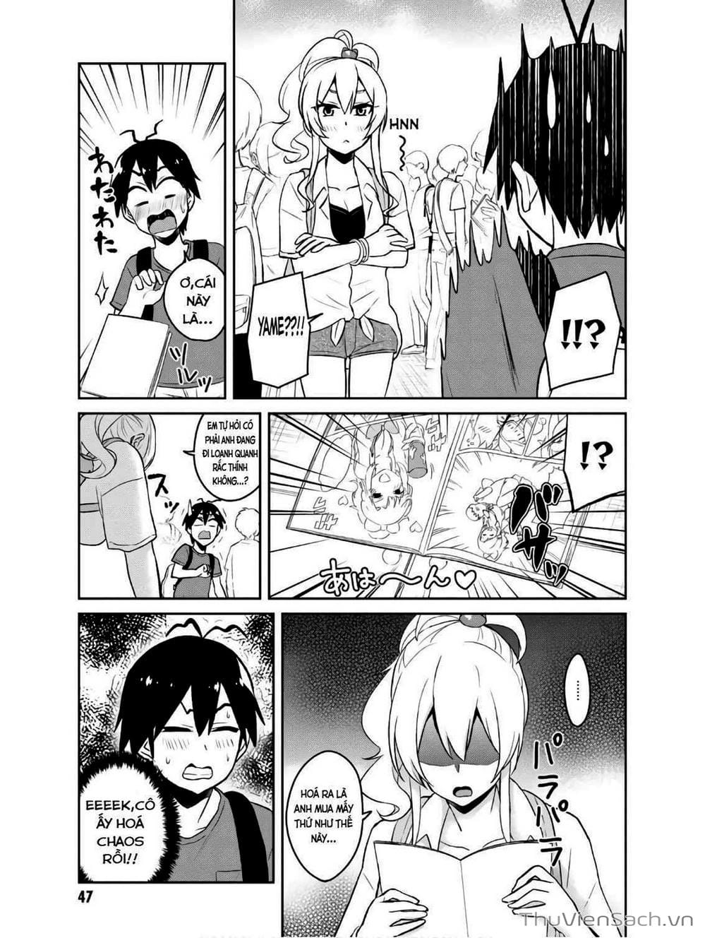Truyện Tranh Lần Đầu Với Gal - Hajimete No Gal trang 7