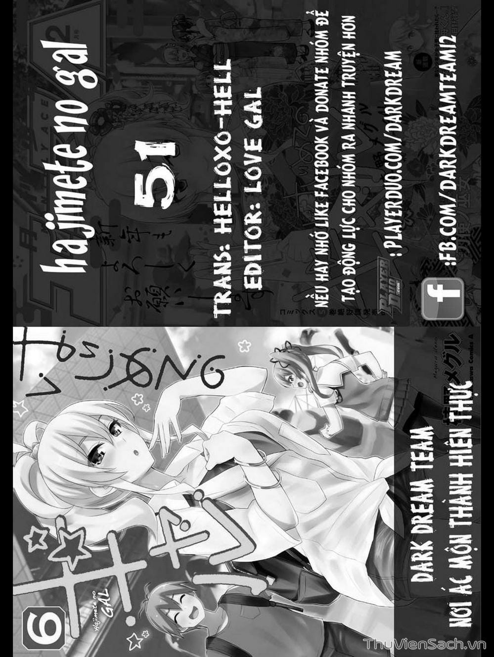 Truyện Tranh Lần Đầu Với Gal - Hajimete No Gal trang 7