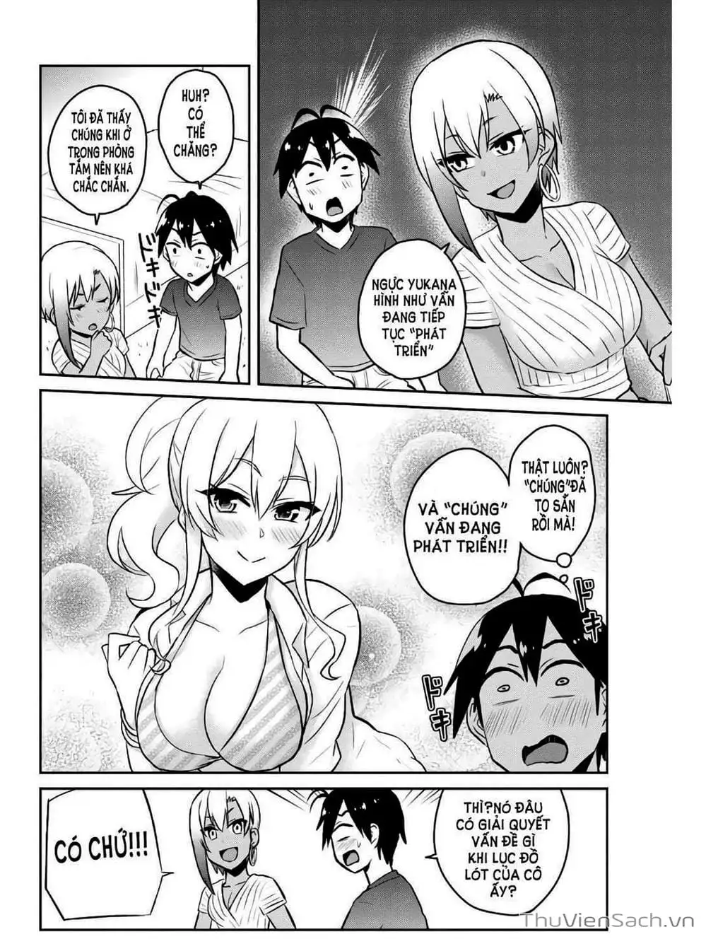 Truyện Tranh Lần Đầu Với Gal - Hajimete No Gal trang 7