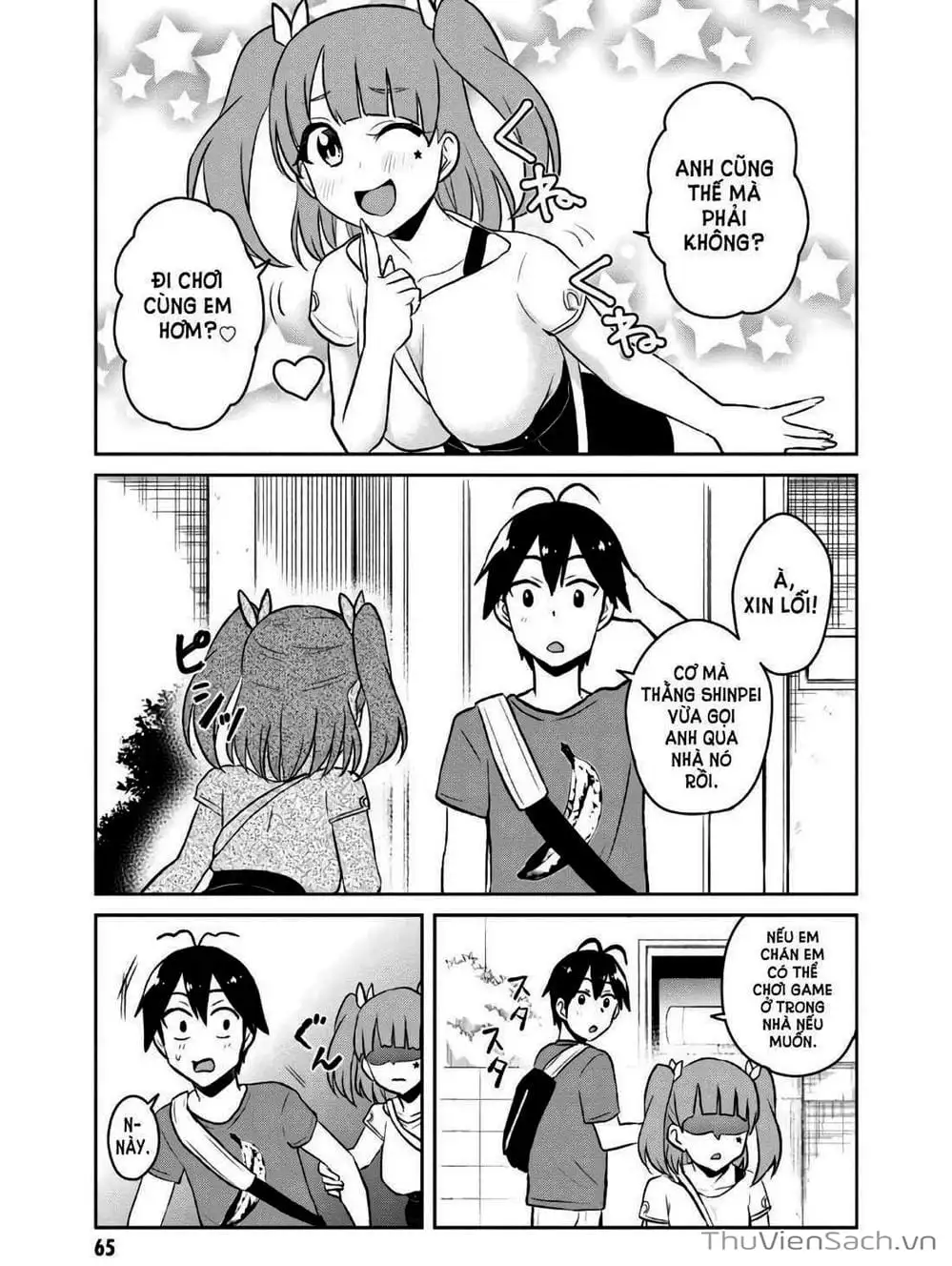 Truyện Tranh Lần Đầu Với Gal - Hajimete No Gal trang 7