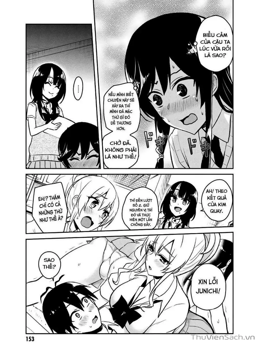 Truyện Tranh Lần Đầu Với Gal - Hajimete No Gal trang 7