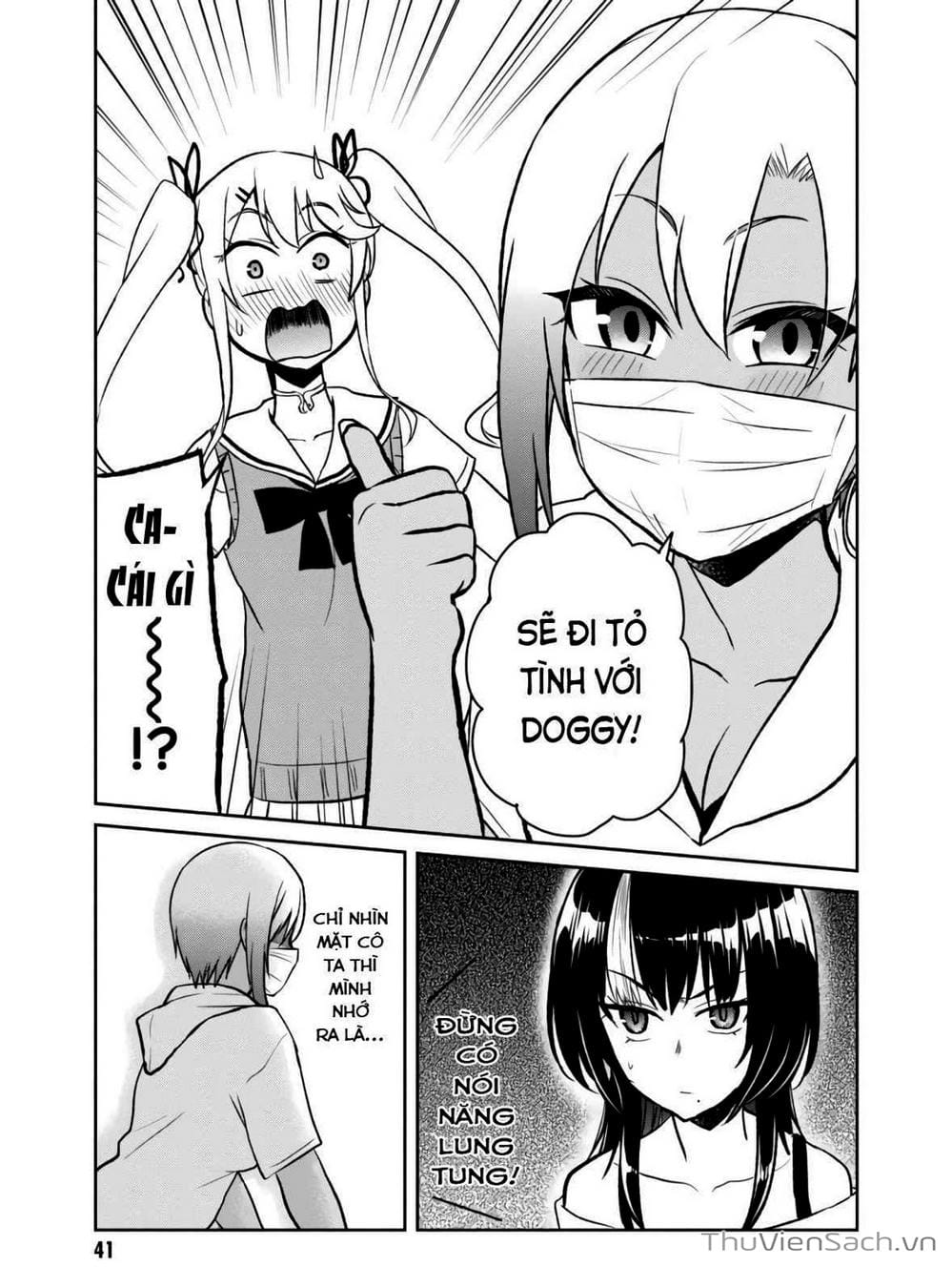 Truyện Tranh Lần Đầu Với Gal - Hajimete No Gal trang 7