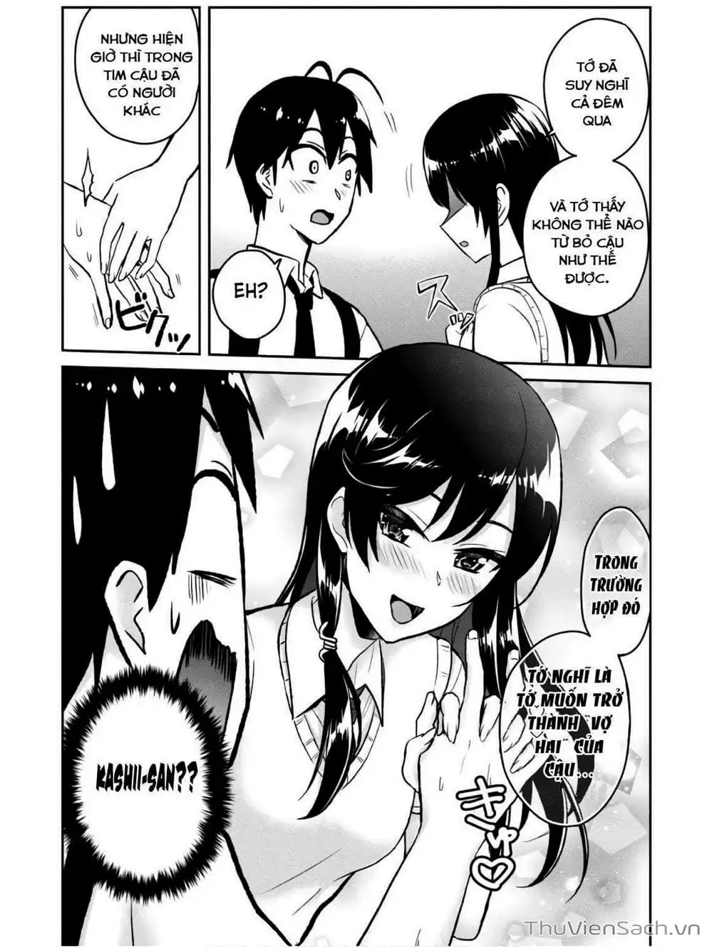 Truyện Tranh Lần Đầu Với Gal - Hajimete No Gal trang 7