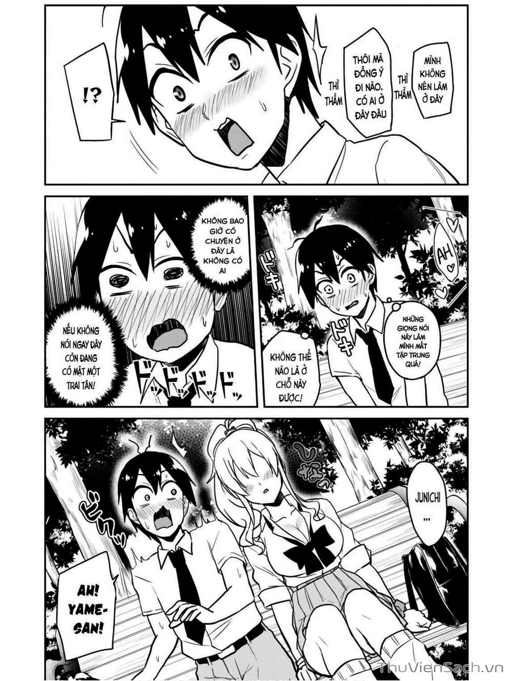 Truyện Tranh Lần Đầu Với Gal - Hajimete No Gal trang 7