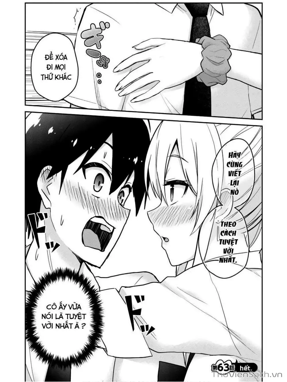 Truyện Tranh Lần Đầu Với Gal - Hajimete No Gal trang 7