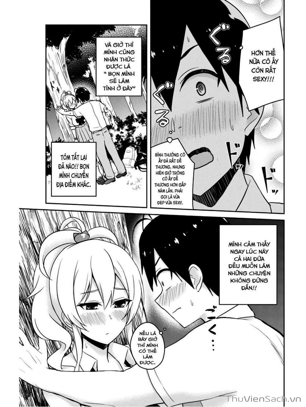 Truyện Tranh Lần Đầu Với Gal - Hajimete No Gal trang 7