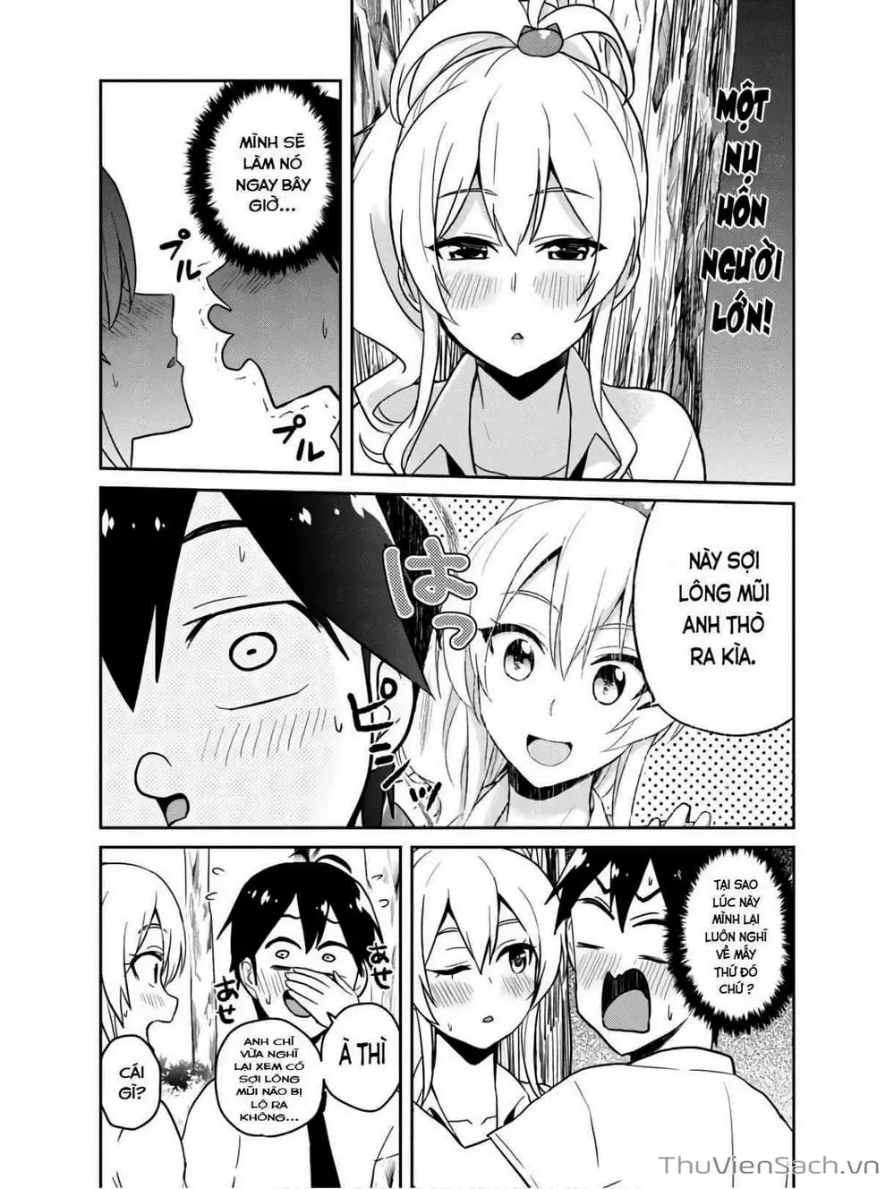 Truyện Tranh Lần Đầu Với Gal - Hajimete No Gal trang 7