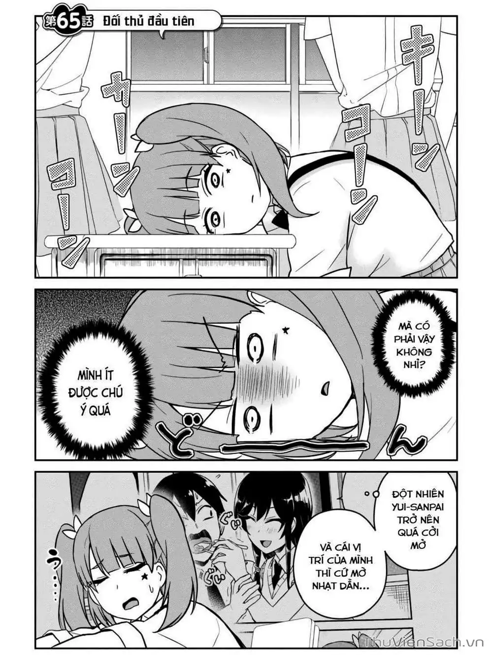Truyện Tranh Lần Đầu Với Gal - Hajimete No Gal trang 7