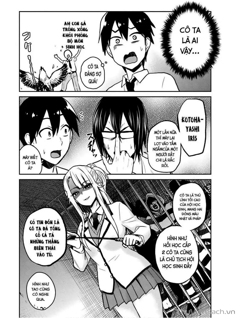 Truyện Tranh Lần Đầu Với Gal - Hajimete No Gal trang 7