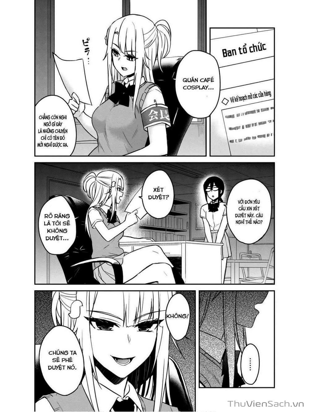 Truyện Tranh Lần Đầu Với Gal - Hajimete No Gal trang 7