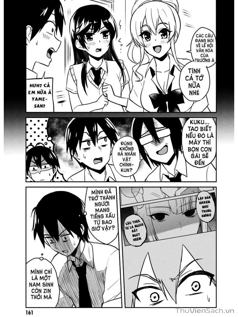 Truyện Tranh Lần Đầu Với Gal - Hajimete No Gal trang 7