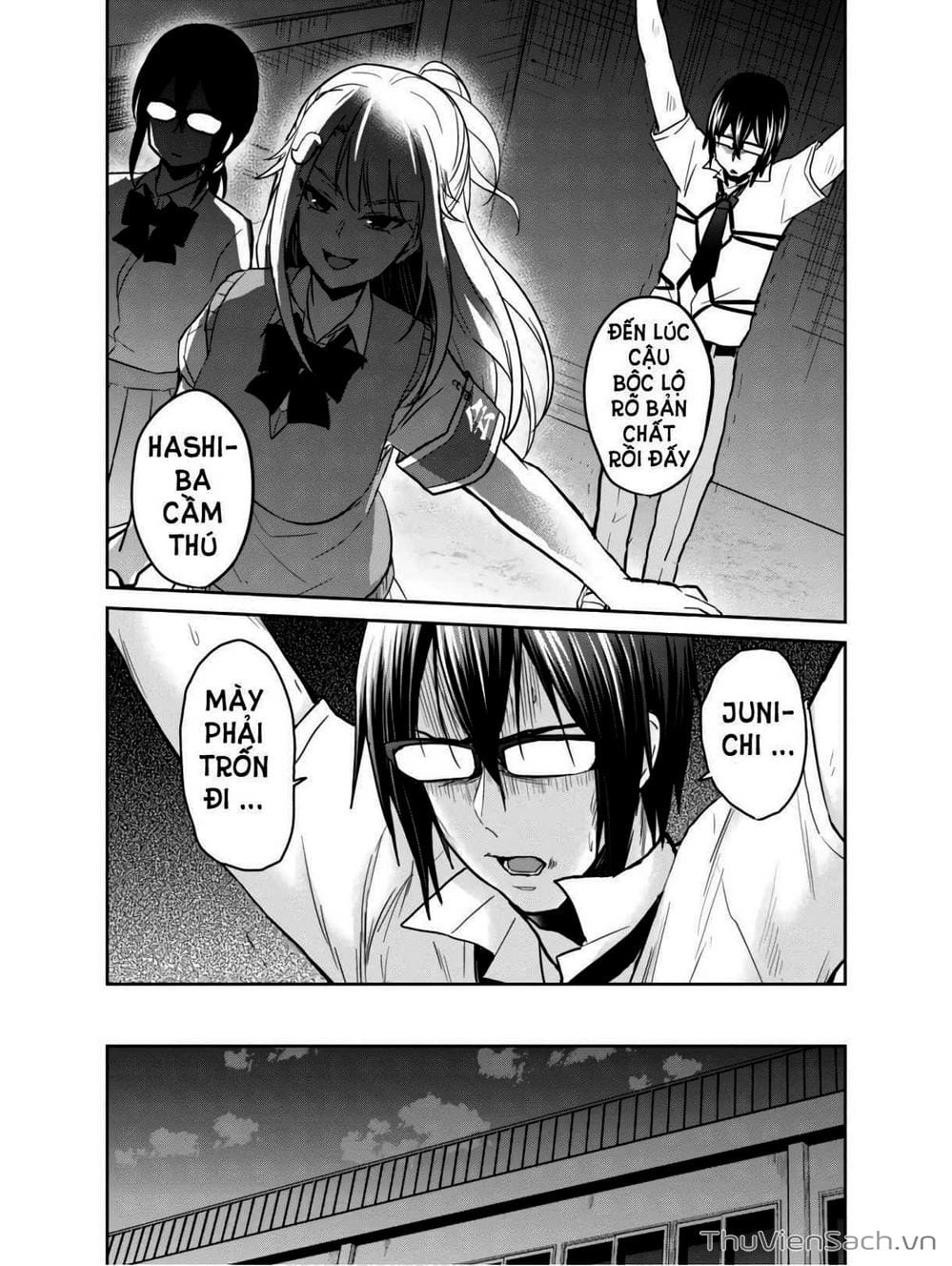 Truyện Tranh Lần Đầu Với Gal - Hajimete No Gal trang 7