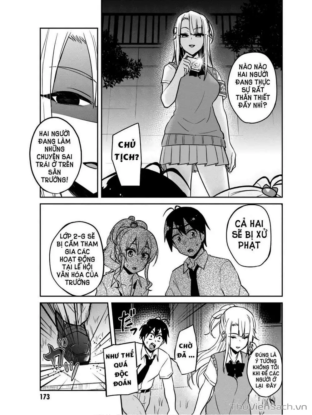 Truyện Tranh Lần Đầu Với Gal - Hajimete No Gal trang 7