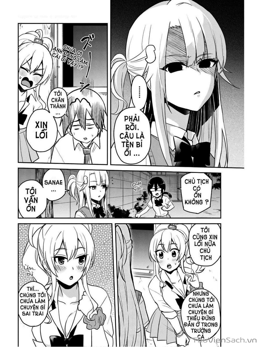 Truyện Tranh Lần Đầu Với Gal - Hajimete No Gal trang 7