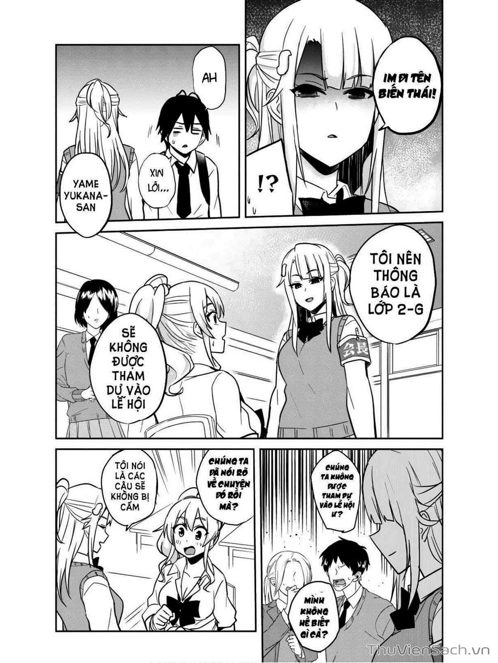 Truyện Tranh Lần Đầu Với Gal - Hajimete No Gal trang 7