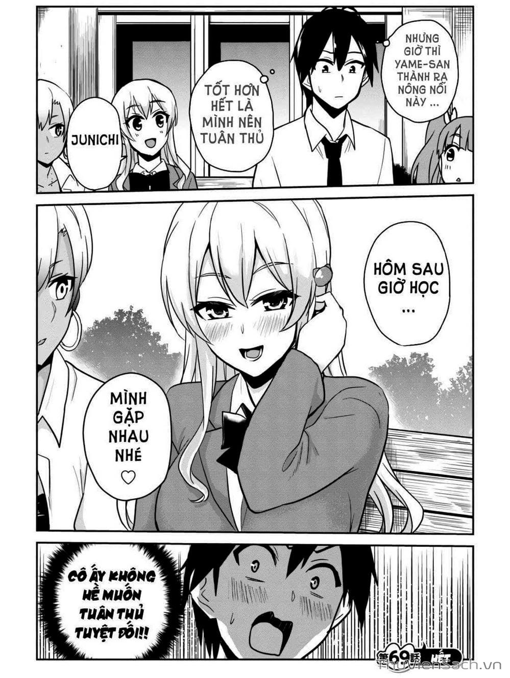 Truyện Tranh Lần Đầu Với Gal - Hajimete No Gal trang 7