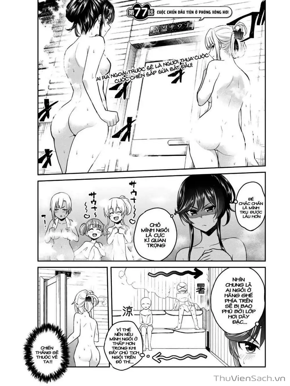 Truyện Tranh Lần Đầu Với Gal - Hajimete No Gal trang 7